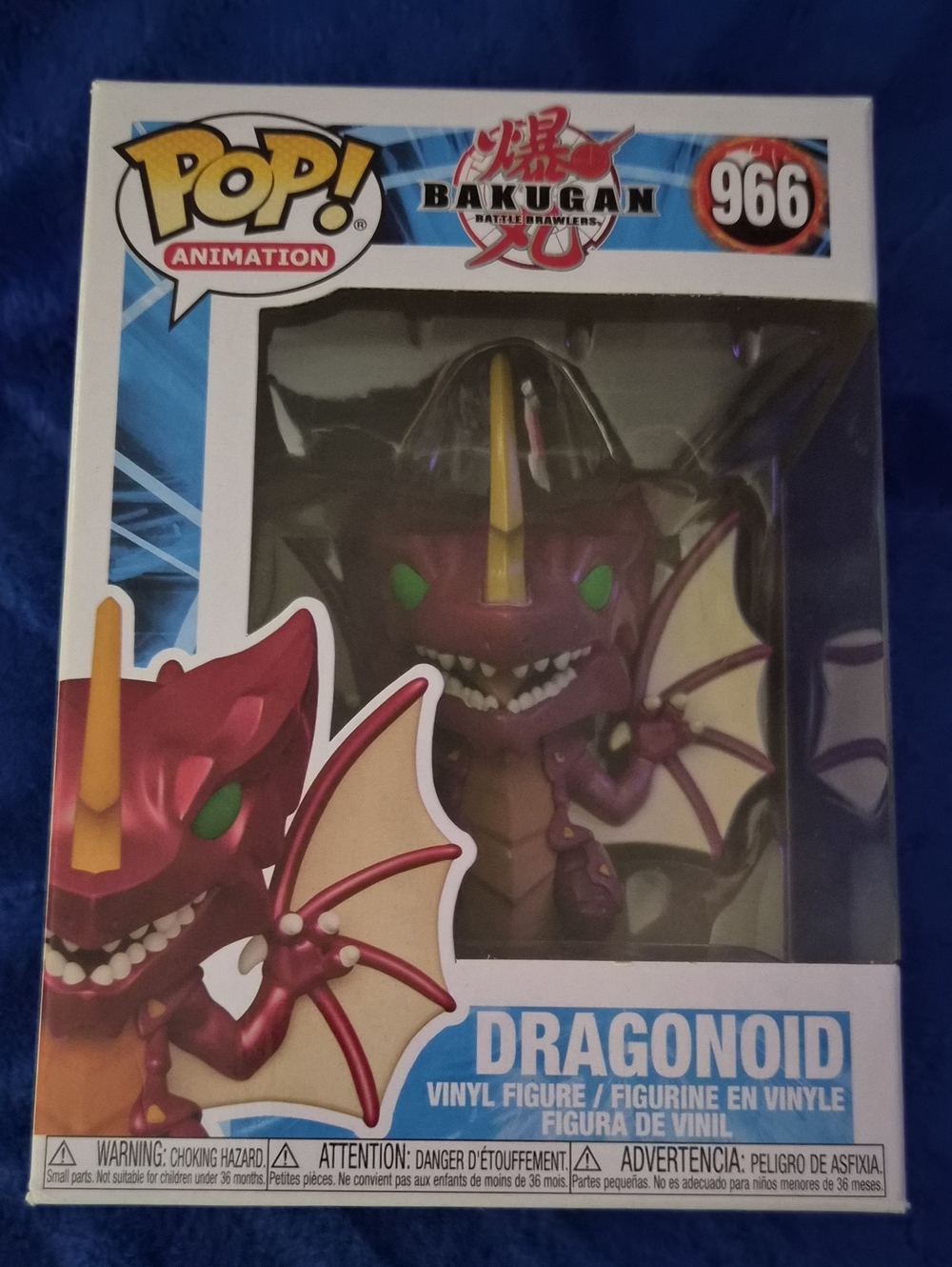 Funko Pops! Animation Dragonoid Vinyl Figure - Purple with Green Eyes